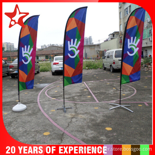 Custom sail banner /flag